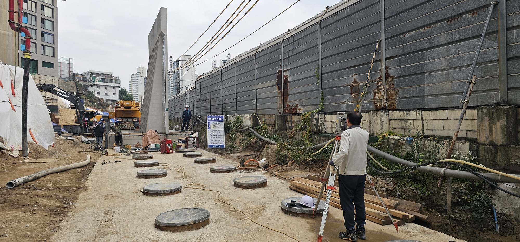 PSF 공법 시공 사례 6